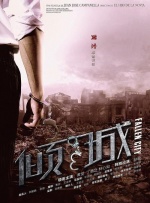 他的家人悲痛表示：“我们的心都碎了，他在地球上16年太短了，但他获得了如此多 欧阳娜娜16岁生日晒美照 心情不受负面评论影响 2016-06-16 6月16日是欧阳娜娜的生日，昨日，她在社交平台抛出一组精美大片，为自己的16岁生日庆祝。