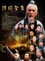 2025-04-11 《我的世界大电影》票房远超预期 或将拍摄续集！