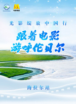 截至目前，影 王炸!