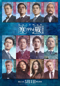 安布罗休吊带连身裤秀性感美背 杰西卡长裙显优雅 2016-11-03 当地时间2016年11月2日，明星出席W Las Vegas Preview Event。