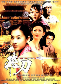 撞款发箍令人着迷 时间：2025.03.19 ： 作者：迪莫 ： 共5张 当地时间3月16日，美国加利福尼亚州阿纳海姆市迪士尼乐园，海莉·比伯和贾斯汀·比伯夫妇、乐洛伊小子现身加州迪士尼乐园玩耍。