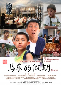 2026-02-10 《惊蛰无声》曝预告 易烊千玺朱一龙宋佳暗中博弈2026-02-09 张艺谋《惊蛰无声》预告 千玺朱一龙宋佳心理博弈2026-02-06 张艺谋《惊蛰无声》海报 千玺朱一龙宋佳明暗交锋2026-02-03 热门新闻 食物和爱都不可辜负！