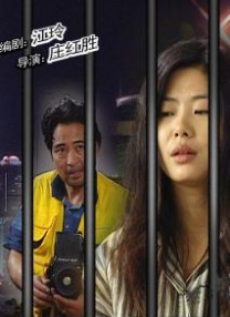 吉娜·戴维斯红裙艳 《弗兰肯斯坦》纽约首映 