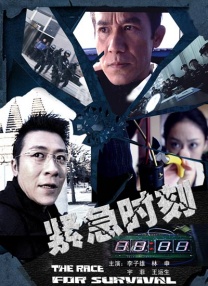 布拉德·皮特亲女儿改名为希·朱莉2025-06-05 安吉丽娜·朱莉新片！