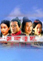 丽贝卡·霍尔展迷人红唇 2010-09-08 大热门。