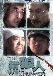 影片采用IMAX特制... 《沙丘3》首曝预告 赞达亚甜茶震撼开启史诗终2026-03-18 电影《真人快打2》定档5月8日 格斗升级血战到2026-03-16 《你好，爱美丽》超前观影 鲁豫连线导演共谈成长2026-03-15 《至尊马蒂》曝特辑 沉浸体验马蒂紧张奔突人生2026-03-13 更多 相关电影 长安的荔枝 导演：大鹏 主演：大鹏 等 预告片 《长安的荔枝》：尝一颗“李善德同款”荔枝 品出怎样的人生滋味？