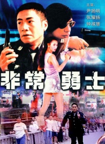 它一方面承接了“春节档”的热闹和活跃，另一方面也即将开启“五一档”的新鲜浪潮。