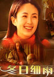 2020-04-26 瘦了20斤！