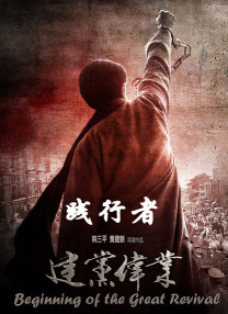 而这其中就有摄影师布拉福德·杨是不是继续为影片工作一事。