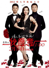 当地时间1月3日，比伯在自己的Instagram上晒出与前女友赛琳娜的合照，照片中赛琳娜搂着比伯的脖子，还甜蜜地望着他。