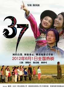 《歌剧魅影》女星埃米·罗森也作为嘉宾亮相首映礼。
