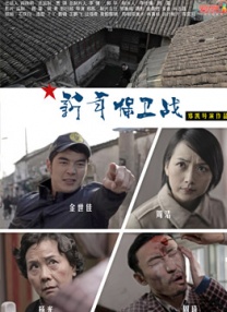 姚晓峰被小说深深吸引，“它写了运河百年，非常巧妙地串起了百年历史。