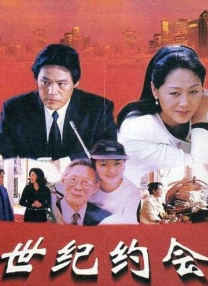 日前，剧集导演陈赫接受采访，表达了对林智妍的信任，“从一开始我就认为，如果女主角不是林智妍的话，宁愿停止这部剧的拍摄。