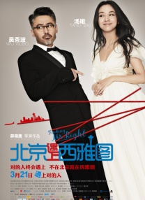 《麦瑟尔夫人》第四季曝新片场照 米琪夫妇同框 2021-05-07 日前，《了不起的麦瑟尔夫人》第四季再曝全新片场照。