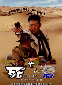 李兰迪《理想照耀中国》开机 演绎乌兰牧骑故事 2021-03-03 3月2日，由李兰迪主演的电视剧《理想照耀中国》之《我的乌兰牧骑》在内蒙古赤峰正式开机。