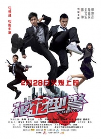 ”《狂野时代》摄影指导董劲松也分享了使用后的体验：“南光的灯光相对传统灯具来说，它的便利性、质量要求、灵活性和过去不太一样，所以生产效率大大提升，这给创作者带来了更多自由。