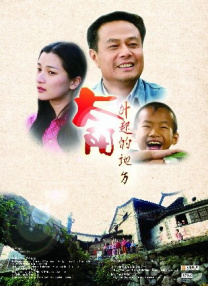 《逆风而行》导演：程亮主演：井柏然、庄达菲、耿乐是牵动千万家庭的高考，也是唤起无数记忆的中式青春。