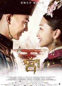 《无名