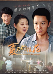 主持人李丹：《镖人：风起大漠》是今年春节档唯一一部纯正的武侠片，您觉得它打动观众的优势是在哪些部分？