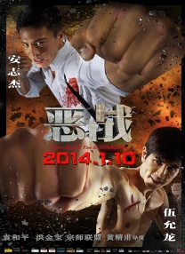”“今日留一线，合作必中箭”时隔2年回归，《新闻女王2》依旧犀利拉满，再度成为职场人的互联网嘴替，评分7.