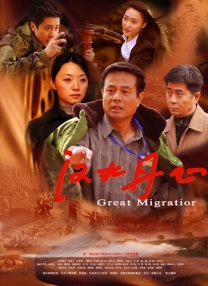 《死神来了》第一部的导演和编剧黄毅瑜是一位在中国香港长大的华裔电影人。
