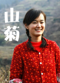 《军人的妻子》首释海报 “妻子合唱团”看点十足 2020-01-07 BBC纪录片《合唱团：军人的妻子》，围绕军事基地的一支女子合唱团展开，海报中一众妻子纷纷开嗓，颇具戏剧化效果。