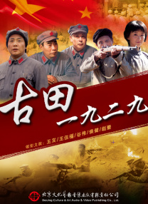 道恩·强森一篇文赚152万 竟输给他 2022-01-14 近日，2021年“IG富豪排行榜”公布，好莱坞男星“巨石”道恩·强森被葡萄牙球星C罗超车，仅获得第二名。