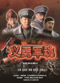 该片将由徐恩熙执导，Value Culture Media投资，UM Contents制作。