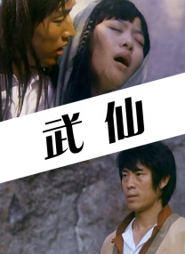 目前看到的就是升帧处理完后，还有最终的HDR映射、调色。