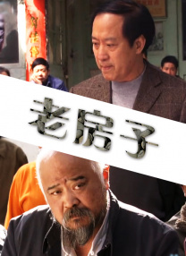 影片已定于11月8日提前北美一周于中国内地上映。