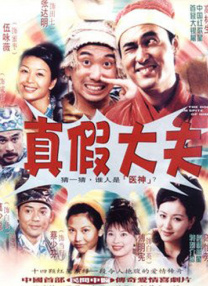 西藏自治区党委宣传部副部长刘世忠接受蓝羽采访，阐释西藏如何以精品创作展现时代新貌，以人才培育夯实发展根基，以民族文化丰富光影内涵，以文旅融合拓展产业空间，奋力为电影强国建设贡献西藏力量。