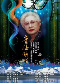 《情人节》：巧克力和玫瑰 2010-05-24 《情人节》就可以算作此种类型的一个较好之作，无论从电影本身质量还是各类造势上。