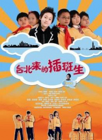 给力的排片，良好的口碑让这部特效大片 上一页12345.裘德·洛希望继续拍《神奇动物》：会一直等待电话_海外_ 消息 首页 新闻 视频 大片 影库 CCTV6 VIP影院 搜索 电影 星闻 独家 更多 专题 图片 视频 滚动 首页 新闻 大片 影库 CCTV6 VIP影院 客户端 电影网>新闻>明星资讯 裘德·洛希望继续拍《神奇动物》：会一直等待电话 时间：2024.11.13 ： 作者：迪莫 ： 共9张 日前，裘德·洛（裘花）宣传新剧登上了英国《GQ》杂志，由摄影师Paola Kudacki为其拍摄了一组封面写真。