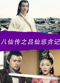 《今晚正好》定档5.K《纵横四海》定档 周润发张国荣钟楚红绝版同框 2026-04-16 由吴宇森执导，周润发、张国荣、钟楚红领衔主演，朱江、曾江、胡枫主演的电影《纵横四海》4K高清修复版正式官宣定档，将于5月3日在全国影院上映。