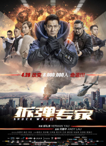 ”今日，影片曝光女主角鄂靖文特辑，揭露出她的经历其实与如梦 上一页12345...99下一页 | | | | | | 电影频道节目中心官方网站
