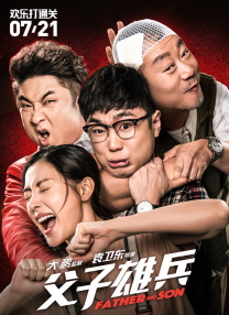 2025-11-13 热门新闻 食物和爱都不可辜负！