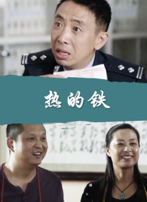 李准基被追缴9亿税金 已向审判院提出异议 时间：2025.03.19 ： 作者：迪莫 ： 日前，韩星李准基涉嫌逃税引发热议。