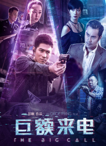 电影的价值，不必被单一渠道所定义。
