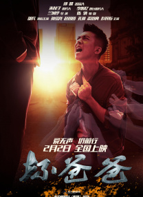 在海南岛电影节大师班上，他也直言：“AI替代不了人类创作。