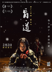 梦工厂新作《荒野机器人》定档 克里斯桑德斯执导 2023-12-20 梦工厂新动画《荒野机器人》发布一组概念照，宣布定档明年9月20日北美上映。