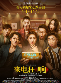 李红有一颗红心，这个红代表的是passion，所以在《出走的决心》里边，用李红这个名字来命名，其实是除了来界定她的年龄之外，还有代表着的她最后的决心。