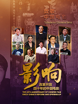 斑点之类的，以及到养老院体验生活，“去观察老人们、护工们的状态，学习一整套护理知识，因为叶晓霖（万茜在《长夜将尽》中饰演的角色）是一个能够被家属们所信赖的非常专业的护工。