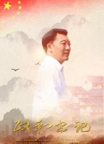 “抖森”汤姆·希德勒斯顿、米娅·华希科沃斯卡、吉尔莫·德尔·托罗等主创亮相。