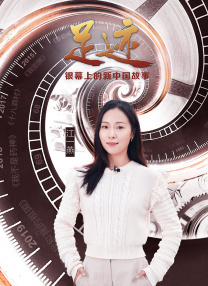 故事源自导演的家乡——苍山，后来改名成兰陵。