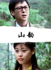 本期《院线上新》，《无名之辈：否极泰来》的导演饶晓志，与主演章宇、任素汐一同分享各自对影片、角色的深刻理解，他们以各自的创作视角，拆解小人物在荒诞境遇中的挣扎与觉醒。