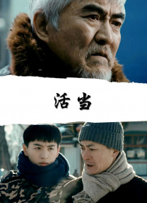 同时，在国内的宣传策略上，应跳出“天真”“子供向”的标签，强调作品的深度与情感共鸣，吸引更多成年观众。