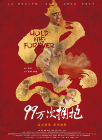 亮了！