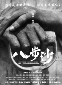 格伦·克洛斯、莎拉·保罗森、泰亚娜·泰勒、金·卡戴珊、妮.搜索-电影网 消息 首页 新闻 视频 大片 影库 CCTV6 VIP影院 全部 电影 电视剧 影人 视频 图片 新闻 更新时间 所有 1小时内 今日内 1周内 1个月内 从资讯频道搜索 结果 193686 条 2023年春节档票房67.58亿 登中国影史春节档第二 2023-01-29 67.58亿！