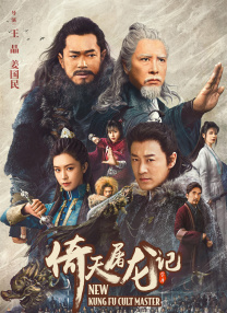 影片于近日发布新特辑，讲述钟楚曦在水下拍摄高难度舞蹈戏的幕后故事。