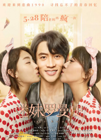 C·库珀 / 埃德加·华莱士 主演：安迪·瑟金斯 / 娜奥米·沃茨 / 杰克·布莱克 / 阿德里安·布罗迪类型：动作 / 奇幻 / 冒险 专稿 自电影诞生以来，银幕CP无数，说到“美女+野兽”组合，最著名的那对儿还真不是迪士尼童话。